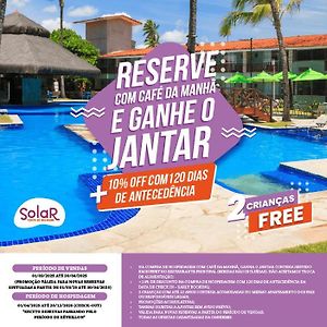 Hotel Solar Porto De Galinhas